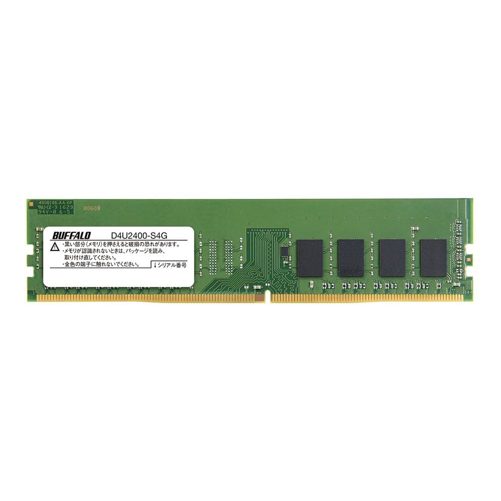 BUFFALO PC4-2400対応 288ピン DDR4 SDRAM U-DIMM D4U2400-B8G Amazon | BUFFALO PC4-2400対応 288ピン DDR4 SDRAM U-DIMM