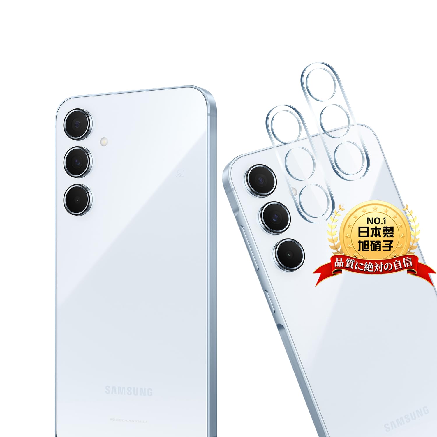 Amazon | 用 Galaxy A55 5G カメラレンズ 保護 カバー 2枚 【2枚セット