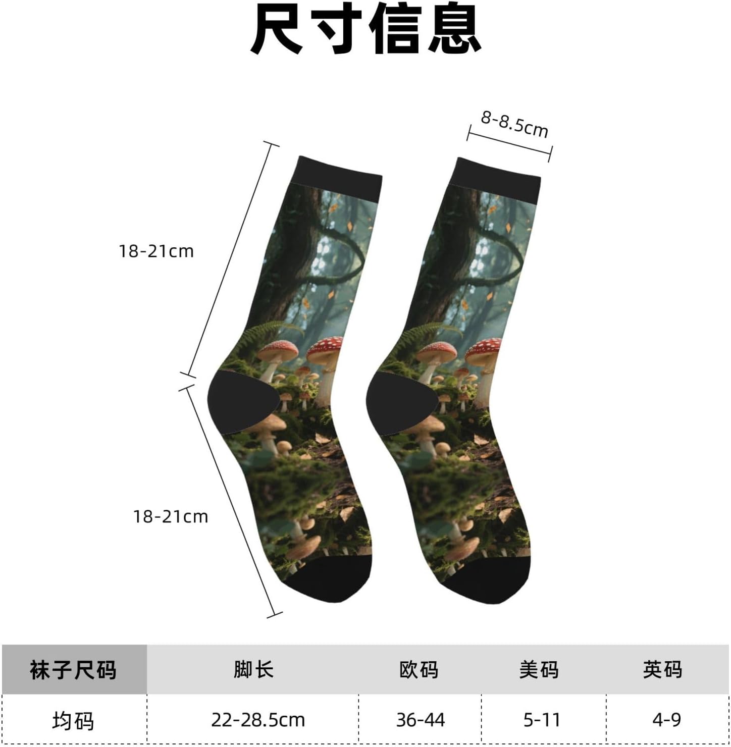 Calf Socks Casual Above Ankle Sock Mushroom PrintCrew Socks for Men Women Moisture Wicking Cushion Sports
