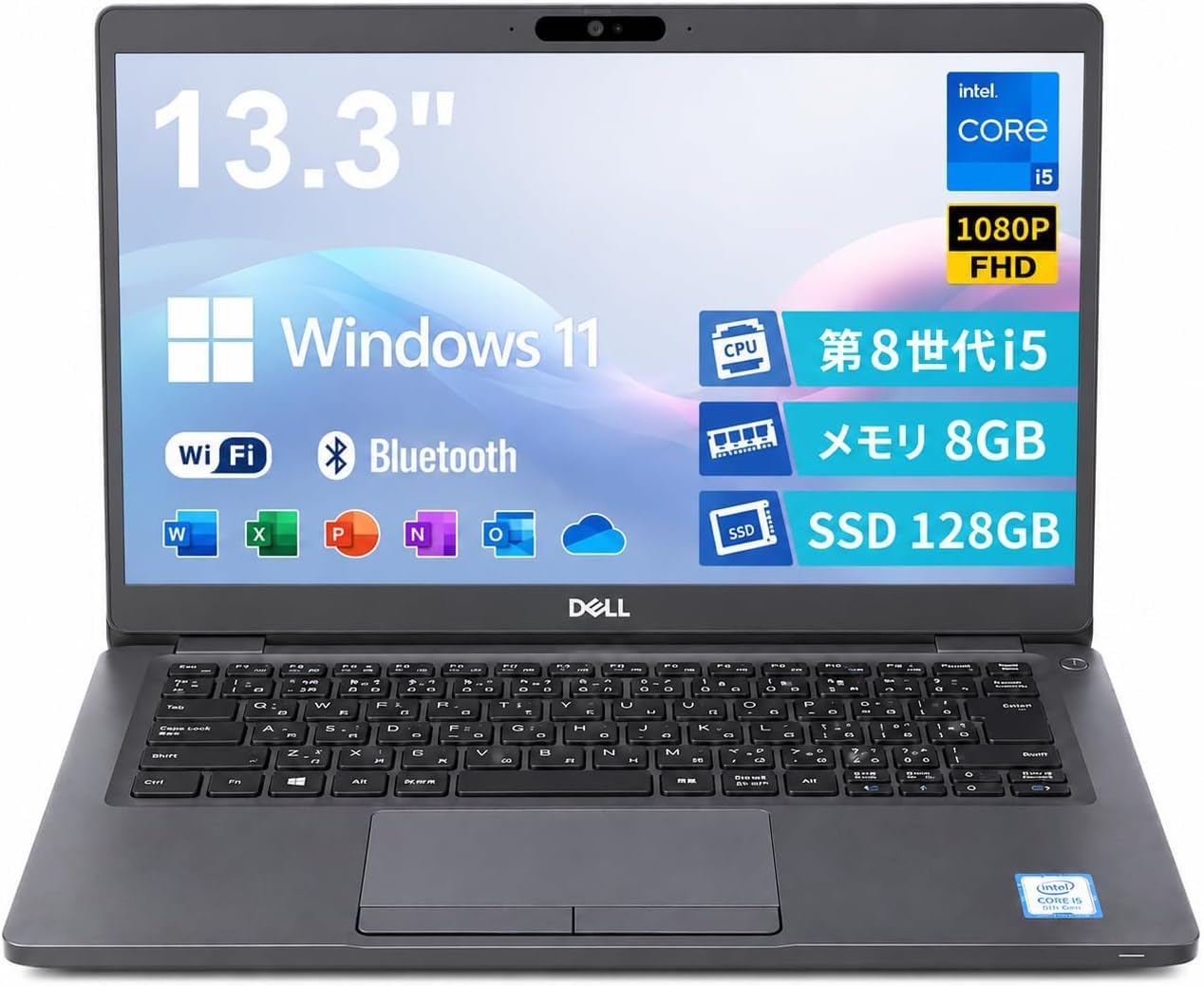 DELL Vostro 13 5300 ノートPC ジャンク扱い DELL Vostro 13 5300
