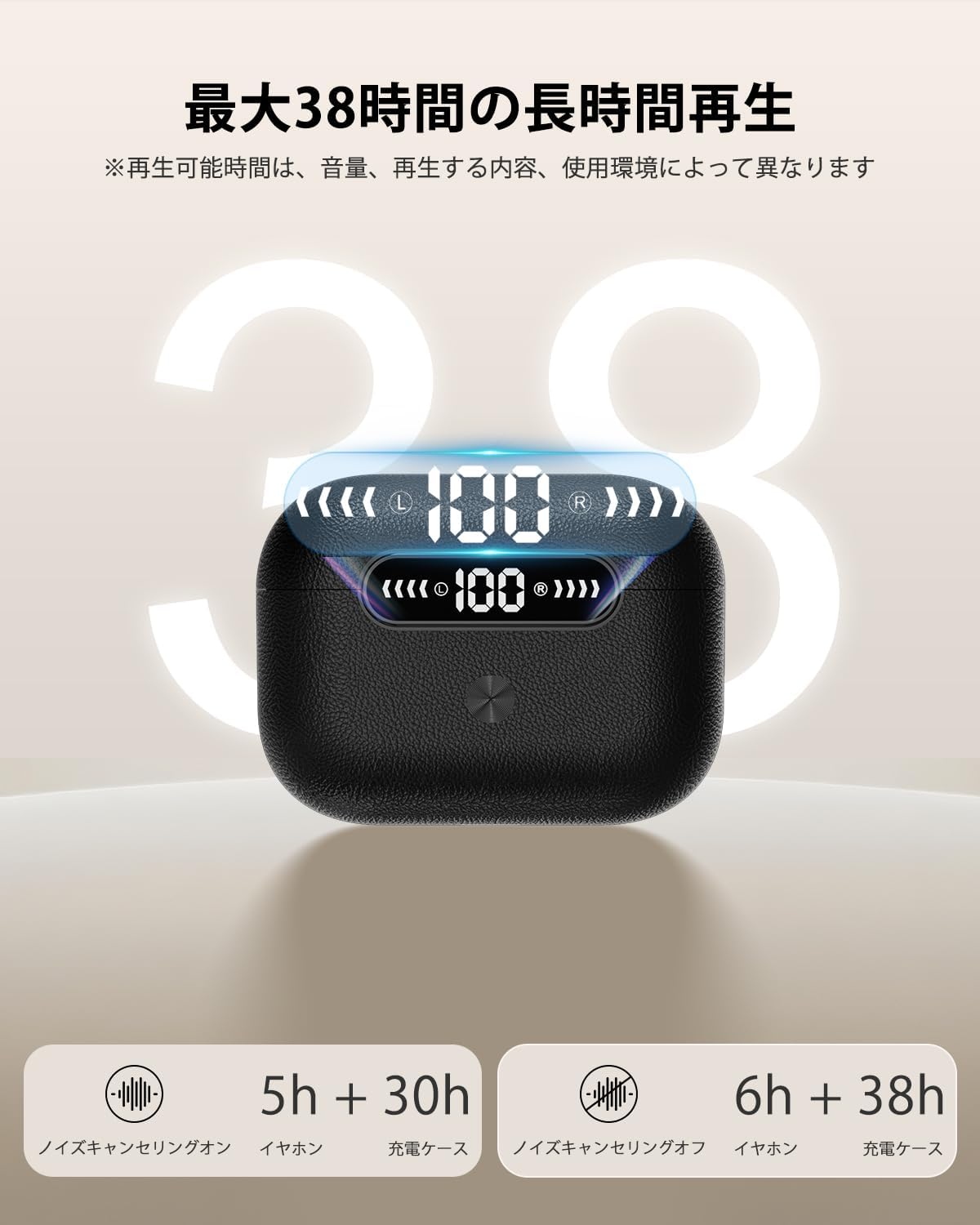 Amazon.co.jp: 【2026新登場】EQZ ワイヤレスイヤホン bluetooth 5.4