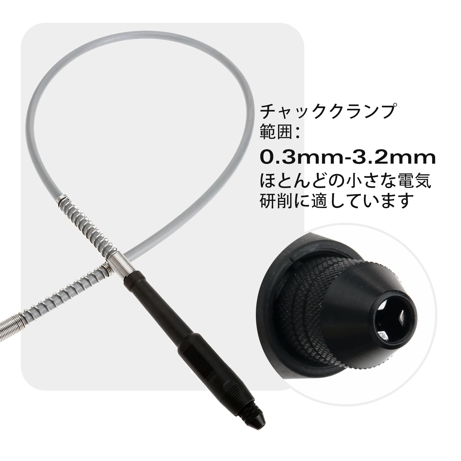 【専用出品】自作フレキシブルフィールドバー 2本 滑り止めチューブ2本付き 専用出品】自作フレキシブルフィールドバー 2本 滑り止め