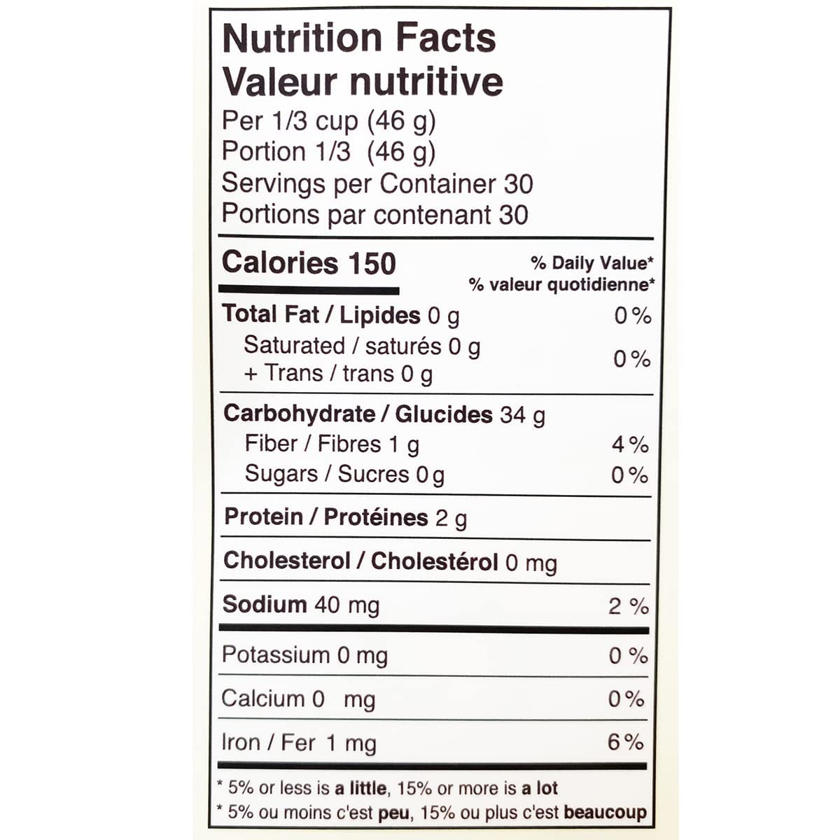 Namaste Foods Perfect Flour Blend, 48 oz