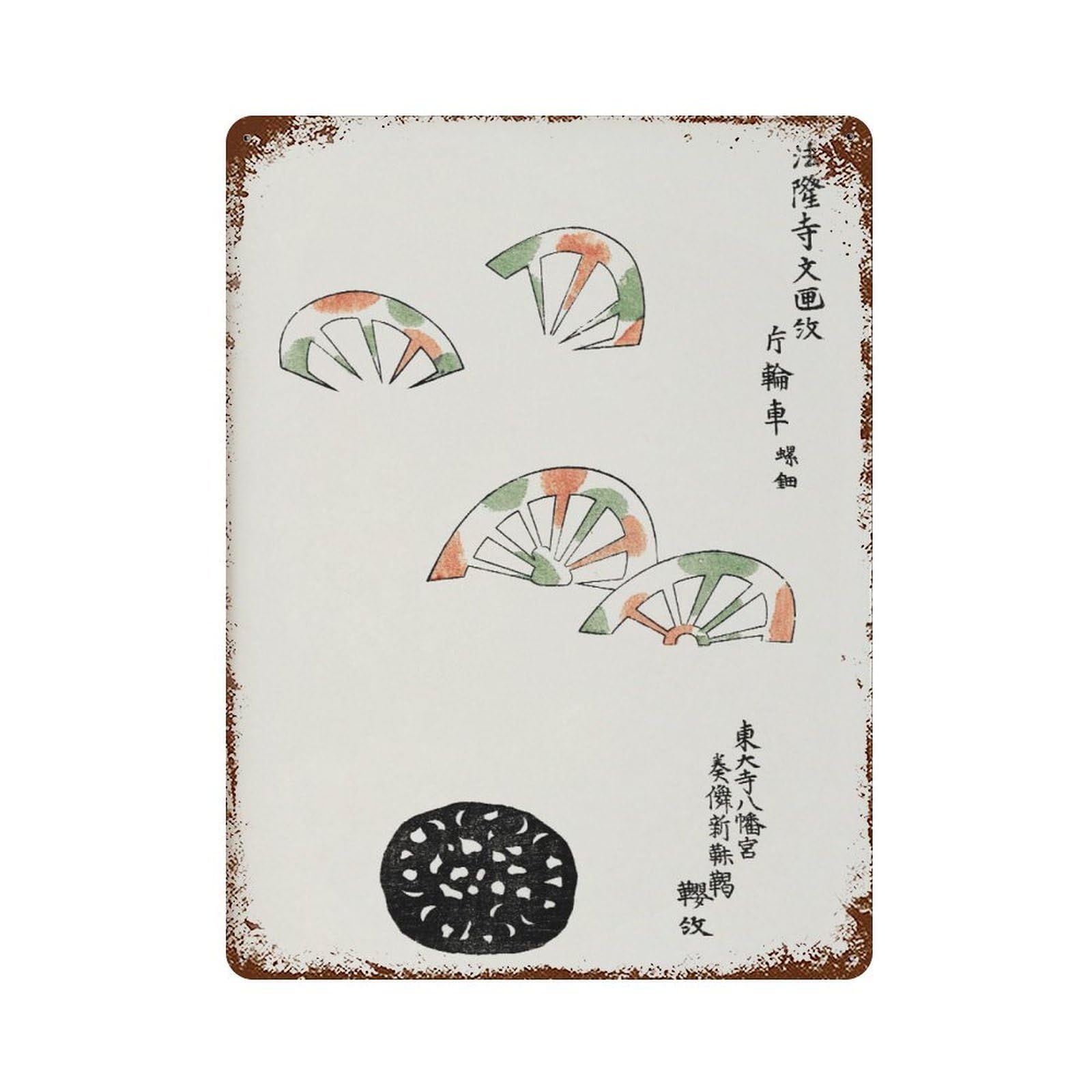 xiaoxiaoshen Taguchi Tomoki Japanese Boho Decor Wall Decor Art Metal Tin Poster Modern Home Decor Art Home Bar Shop Decorations Vintage Sign 40x30cm
