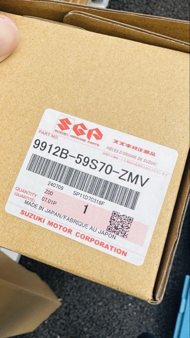 Amazon.co.jp: スズキ タフワイルド 純正フロントリアバンパー Amazon.co.jp: スズキ タフワイルド 純正フロントリアバンパー