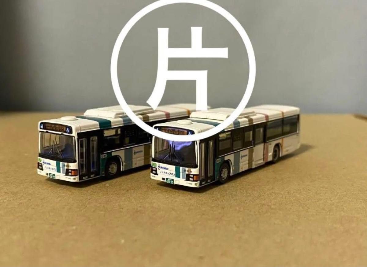 Amazon.co.jp: TEC バスコレクション 西鉄バススペシャル いすゞエルガ