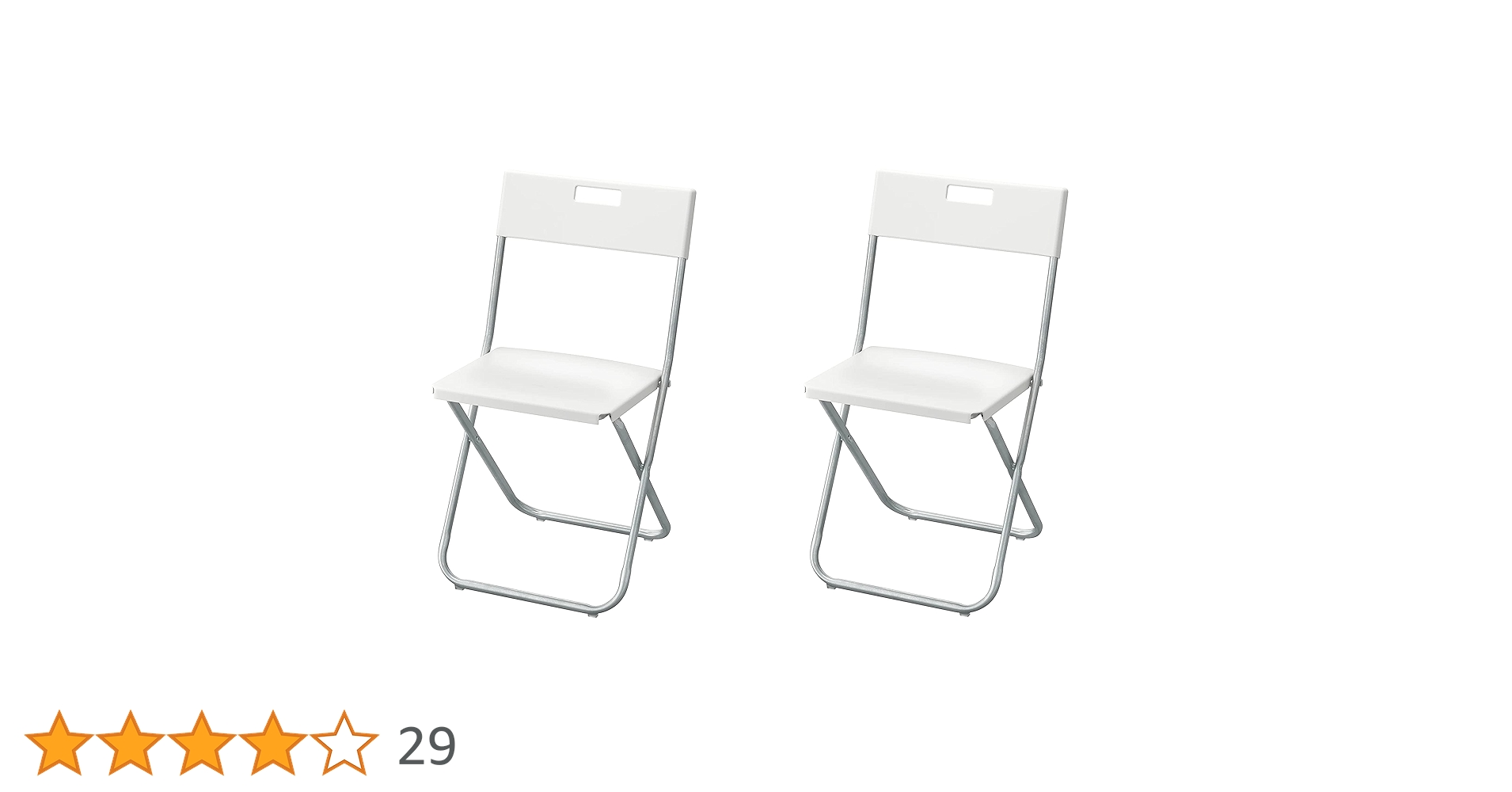 Amazon｜IKEA GUNDE 折りたたみチェア 2脚セット ホワイト｜折りたたみ