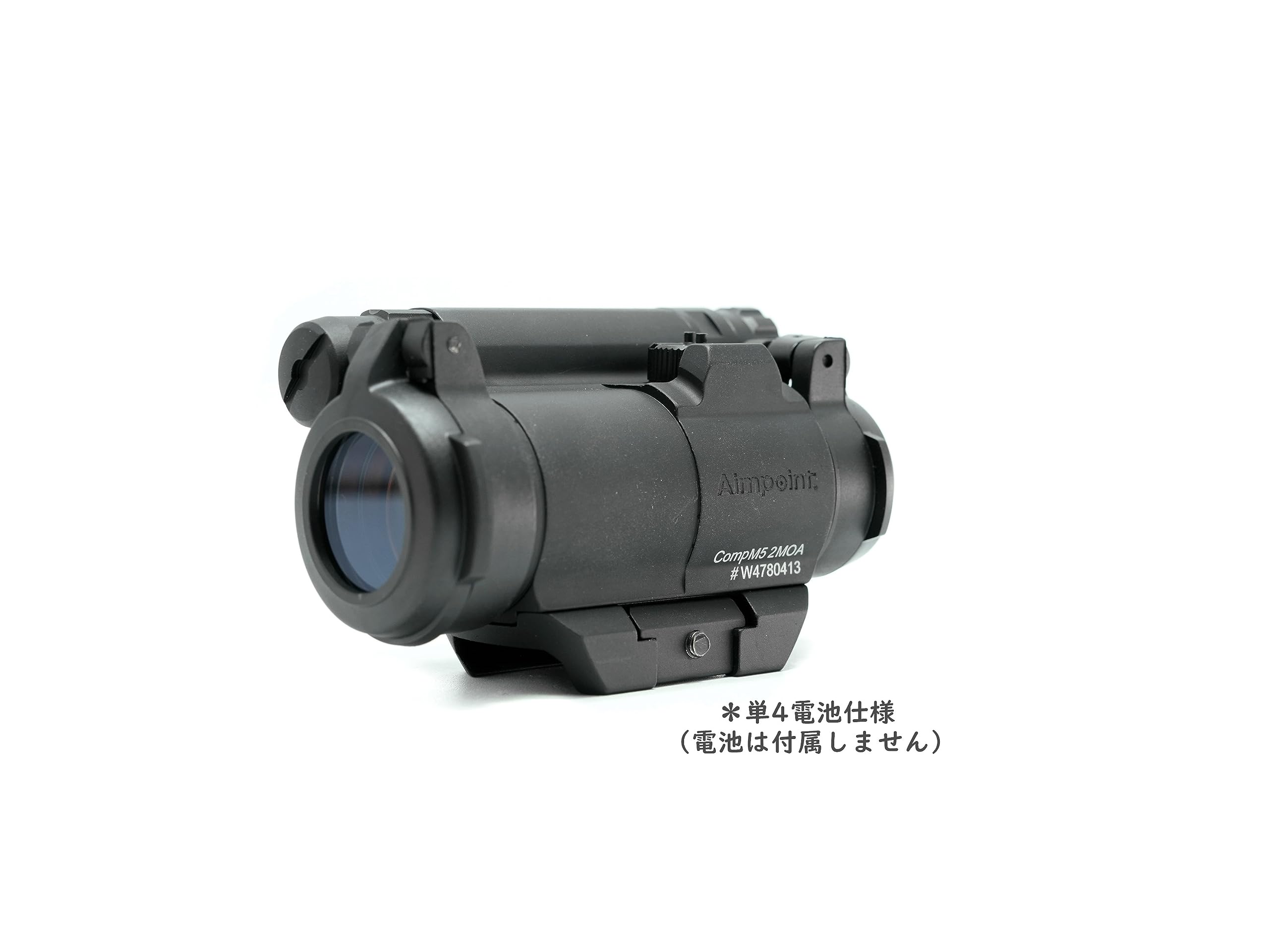 【期間限定大値引きセール！】HW製AimPoint M5タイプ ドットサイト 期間限定大値引きセール！】HW製AimPoint M5タイプ ドットサイト