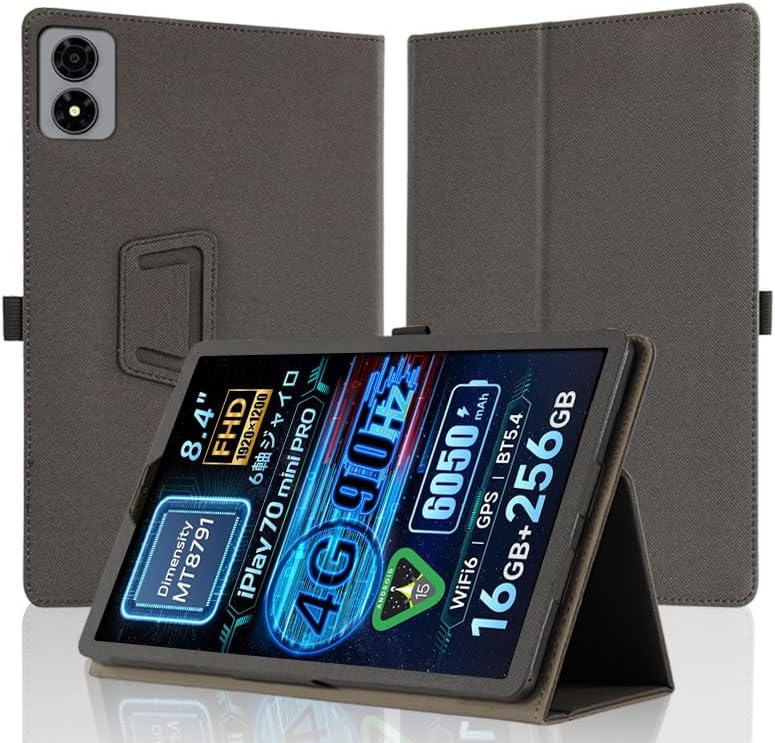 [NSFN] ALLDOCUBE iPlay 70 Mini Pro Protective Case, ALLDOCUBE Tablet 8.4-Inch 2025 First Release Cover with Handheld Band, Easy to Hold, Stand Function, Multi-Angle Compatible, Portable, Shockproof