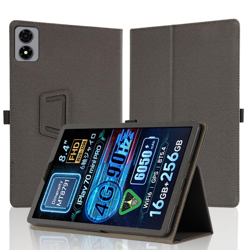 [NSFN] ALLDOCUBE iPlay 70 Mini Pro Protective Case, ALLDOCUBE Tablet 8.4-Inch 2025 First Release Cover with Handheld Band, Easy to Hold, Stand Function, Multi-Angle Compatible, Portable, Shockproof