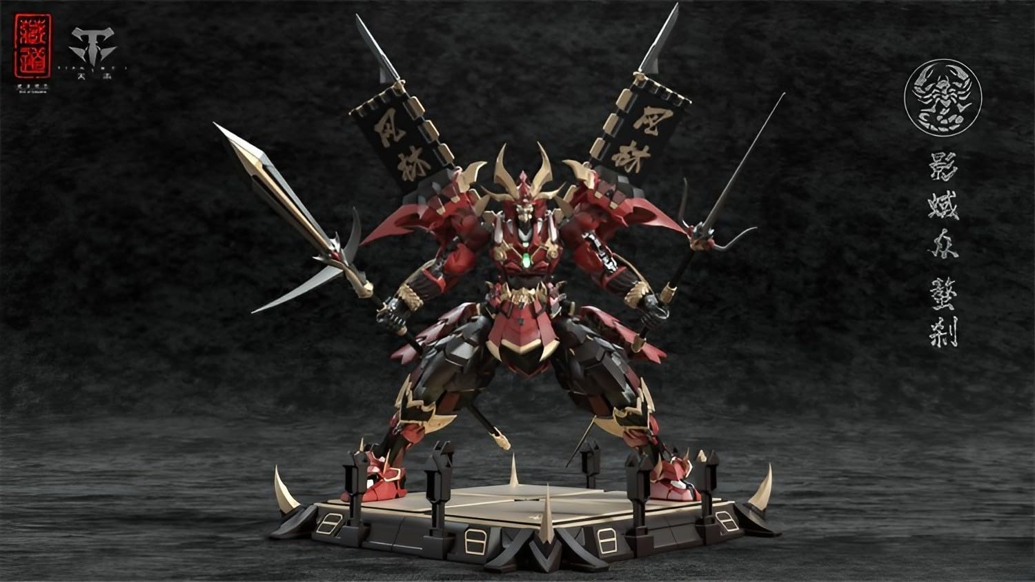 特別価額 新品藏道模型 合金 可動 CD-08 影蜮众 螯刹 蠍さそり Amazon.co.jp: [ToyBase] 藏道模型 ZEN Of Collectible CD-08