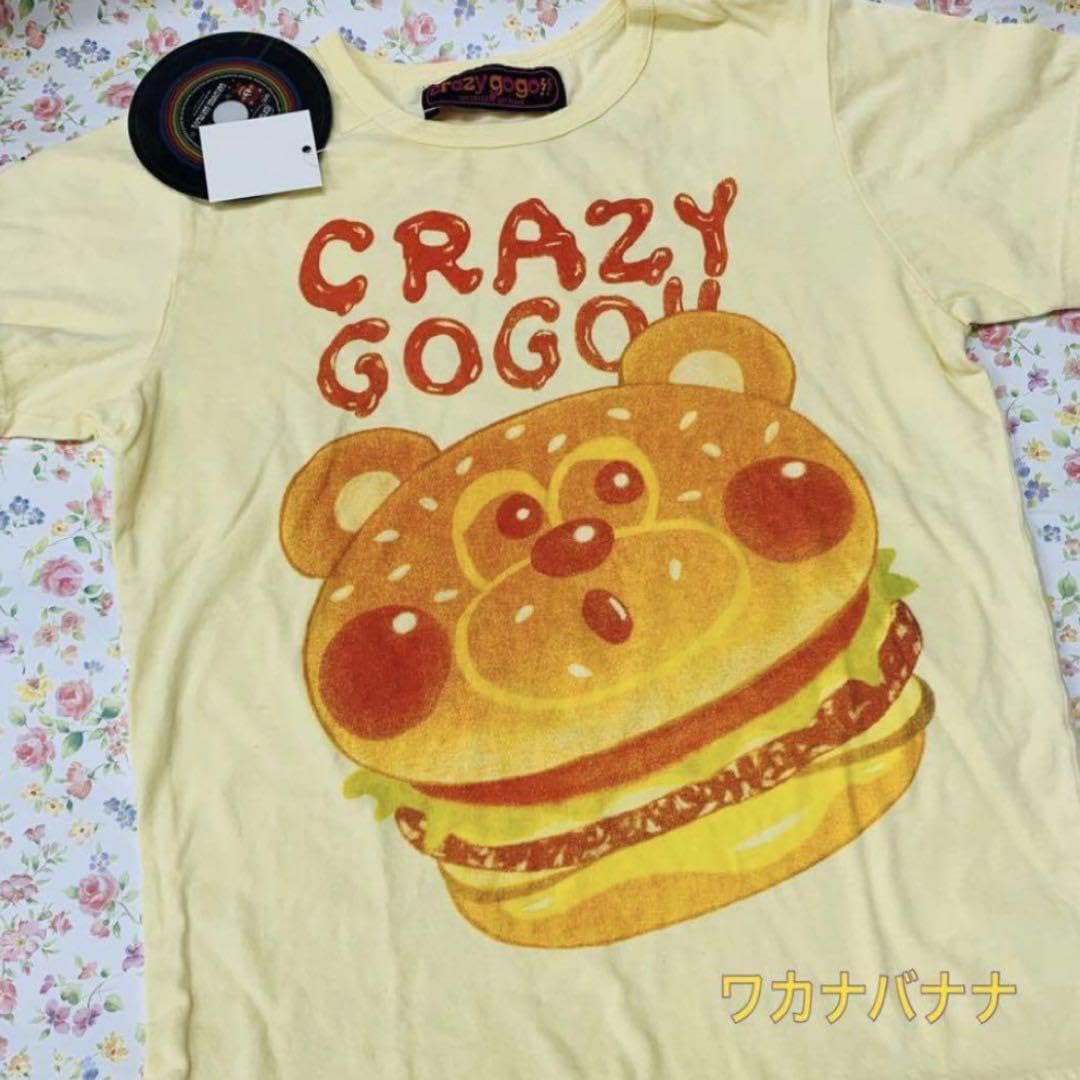 Amazon.co.jp: クレイジーゴーゴー Tシャツ 半袖 タオルセット M 新  