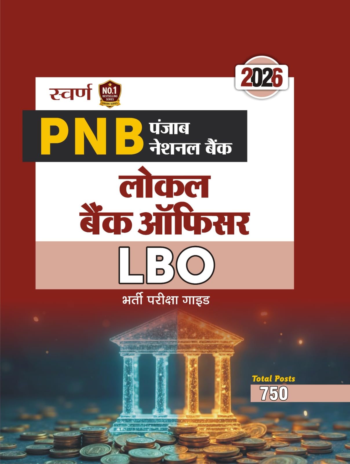 PNB Local Bank Officer