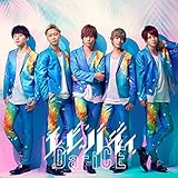 エビバディ -English ver.- 歌詞