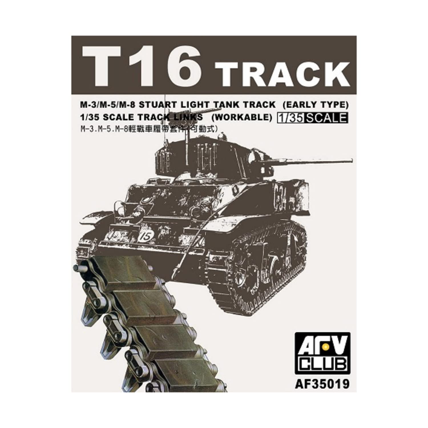 は*わ様 AFV Club 1/35 ミリタリープラモデルモデルキット セット Amazon | AFVクラブ 1/35 ヴィーゼル1 A1/A3 Mk20 プラモデル