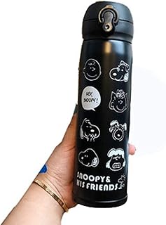 Amazon Co Jp スヌーピー 水筒 マグボトル 弁当箱 水筒 ホーム キッチン