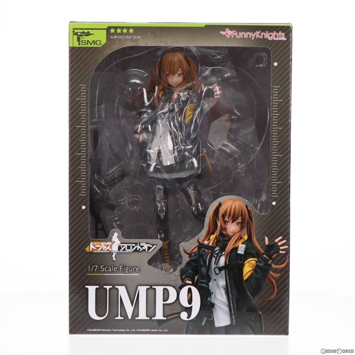 FunnyKnights UMP9 1/7スケールフィギュア Amazon.co.jp: 青島文化教材社 ファニーナイツ ドールズフロントライン