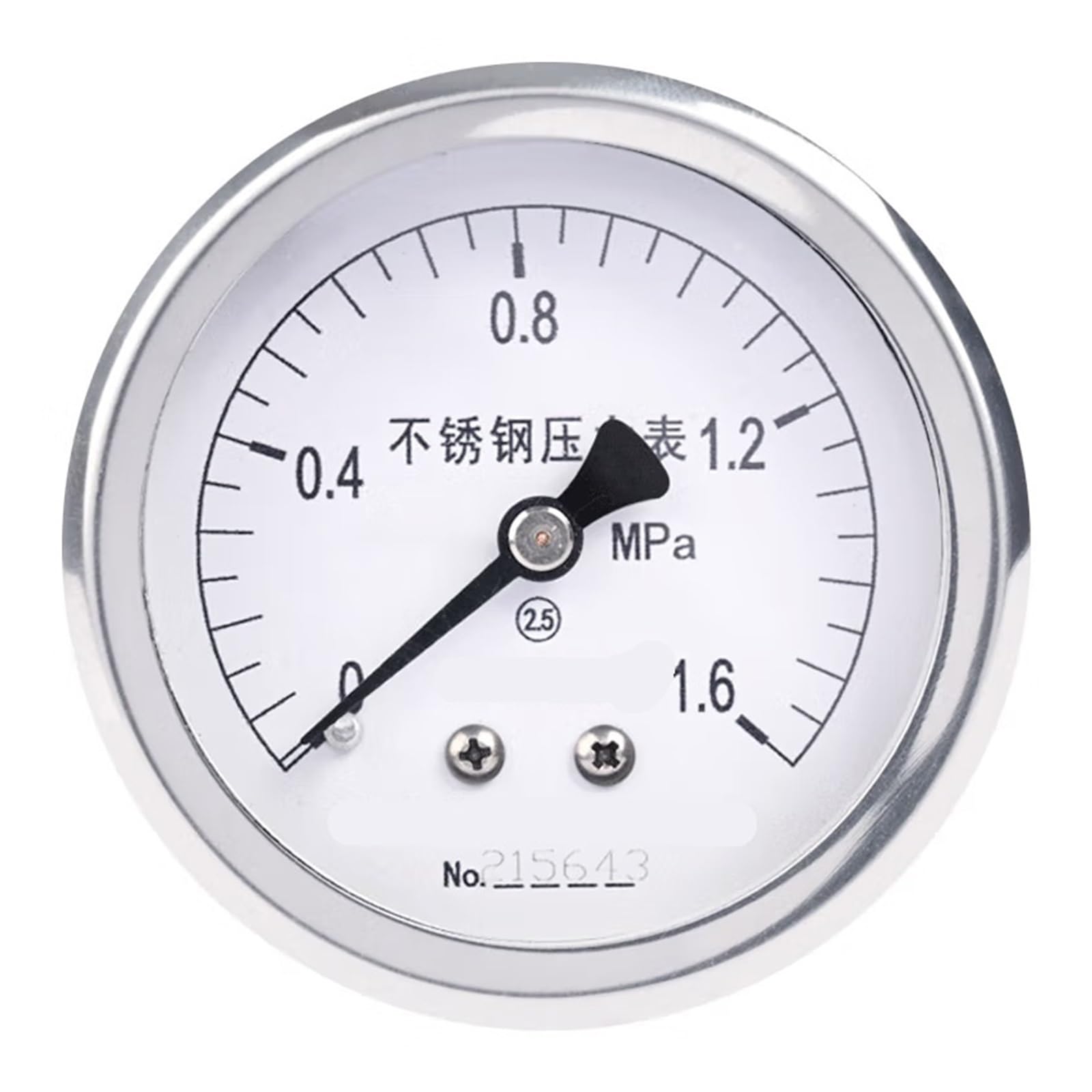 Manomètre hydraulique résistant aux températures extrêmes Y60BFZ axial - 2