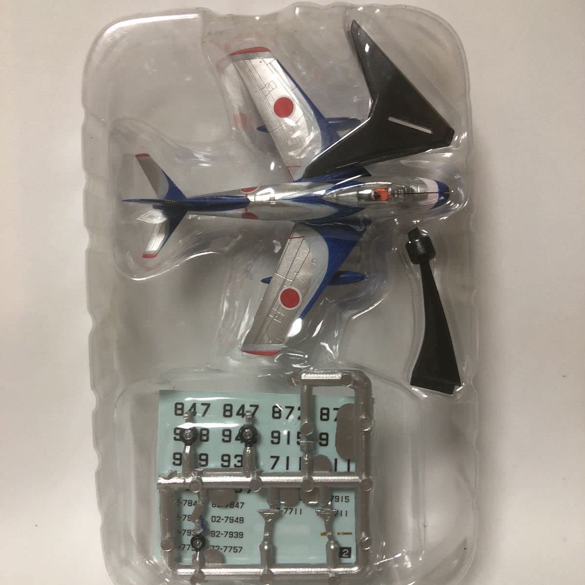 Amazon.co.jp: F-86F セイバー 1/144#2 ブルーインパルス 初期
