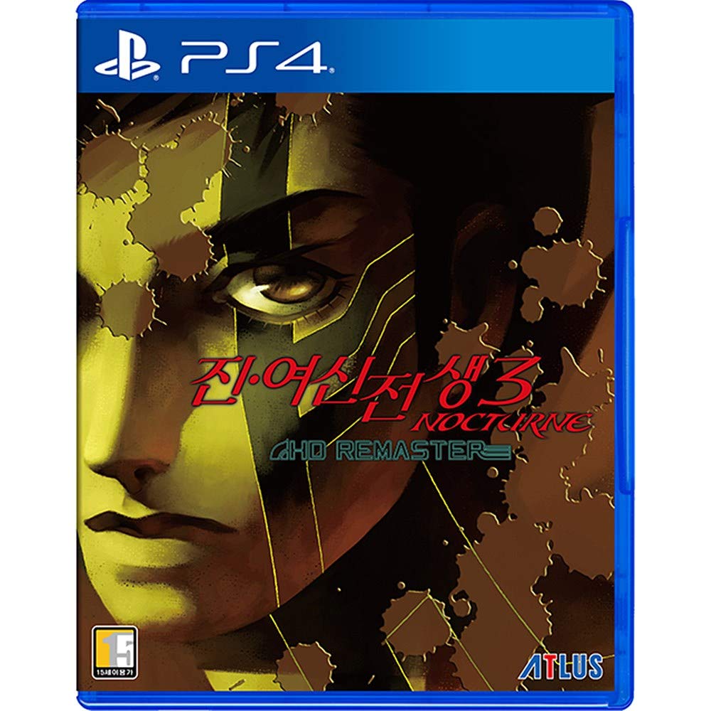Amazon.co.jp: PS4用の 真・女神転生Ⅲ NOCTURNE HD REMASTER [韓国語