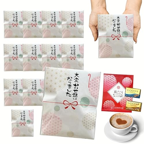 ESTCO. �I�ׂ郁�b�Z�[�W �R�[�q�[��GODIVA �`���R �v�`�M�t�g � �^������h���b�v���� �S�f�B�o �i�|���^�� 2�� ���w ���� �ސE ���� ���A �M�t�g�ق�̋C�����ł� ��ς����b�ɂȂ�܂��� ���肪�Ƃ��������܂��� (�����b�ɂȂ�܂���