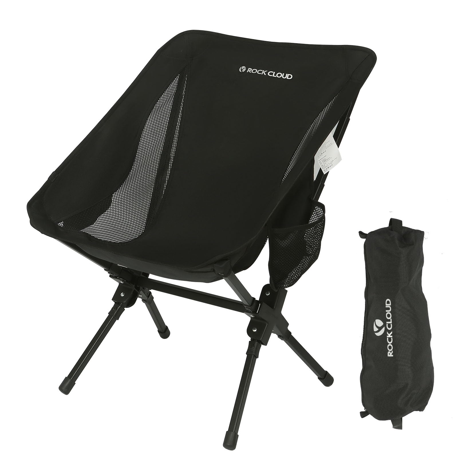 Amazon.co.jp: ROCK CLOUD アウトドアチェア 一体型 折りたたみ
