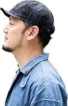 [ナコタ] Reversible umpire paisly cap リバーシブル ペイズリー キャップ 帽子 メンズ レディース UV 深め 夏 夏用 ブランド シンプル コットン 無地 柄 男女兼用