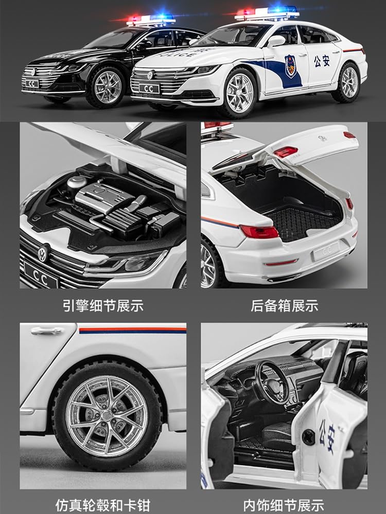 Amazon.co.jp: 大型パトカー合金パトカー公安特別警察110車