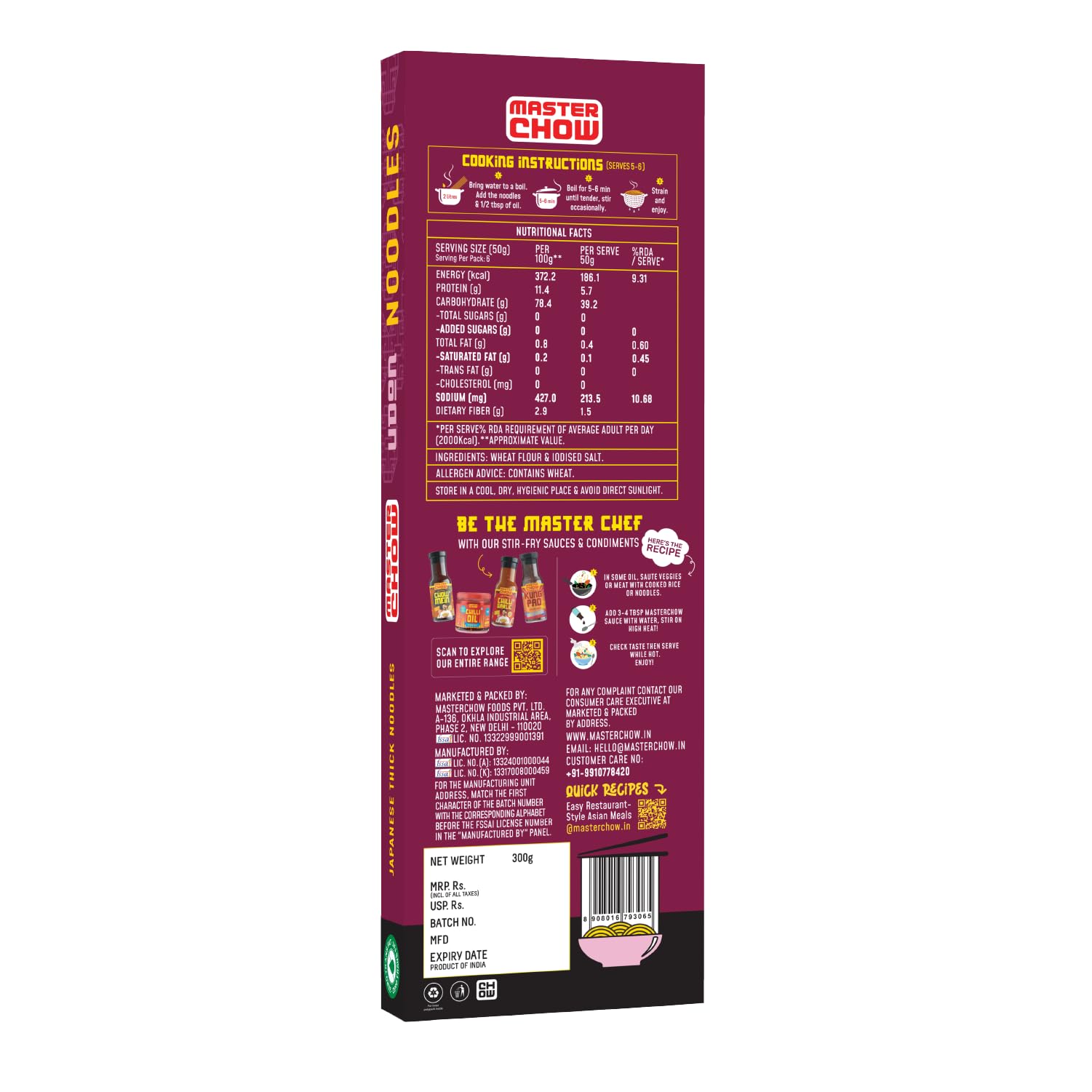 MasterChow Wheat Udon Noodles | No Preservatives | Get Restaurant Style Taste in Just 6Minutes | Not Fried | Serves 4-5 Meals | 300gms