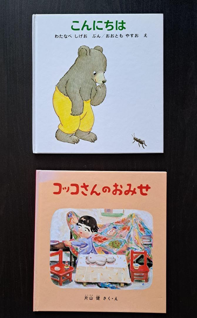 abcさん専用 ABCさん専用 ABCさん専用 ZX｜アディダスオリジナルス | ABC-