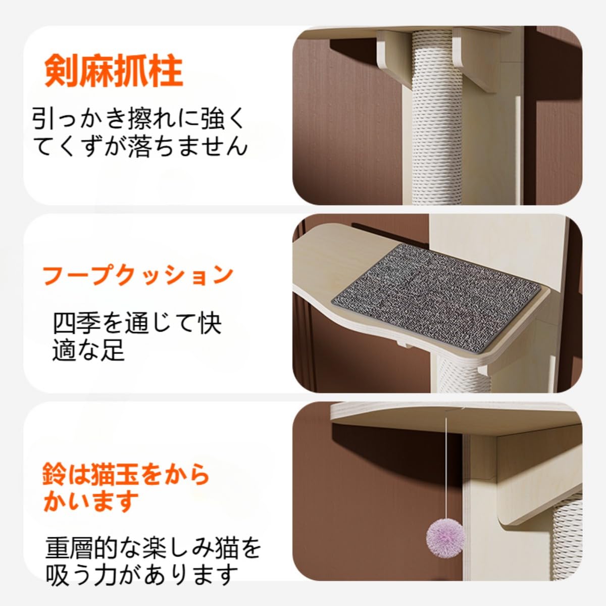 Amazon | Buccvut-ドア掛け式キャットタワー 吊り下げ 猫タワー 