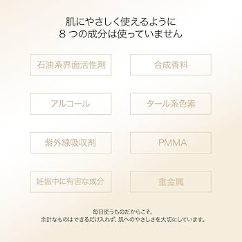  Bunny フェイスパウダー 2個セット ソフトマットプレストパウダー / FUNNY ELVES 方里(プレスト