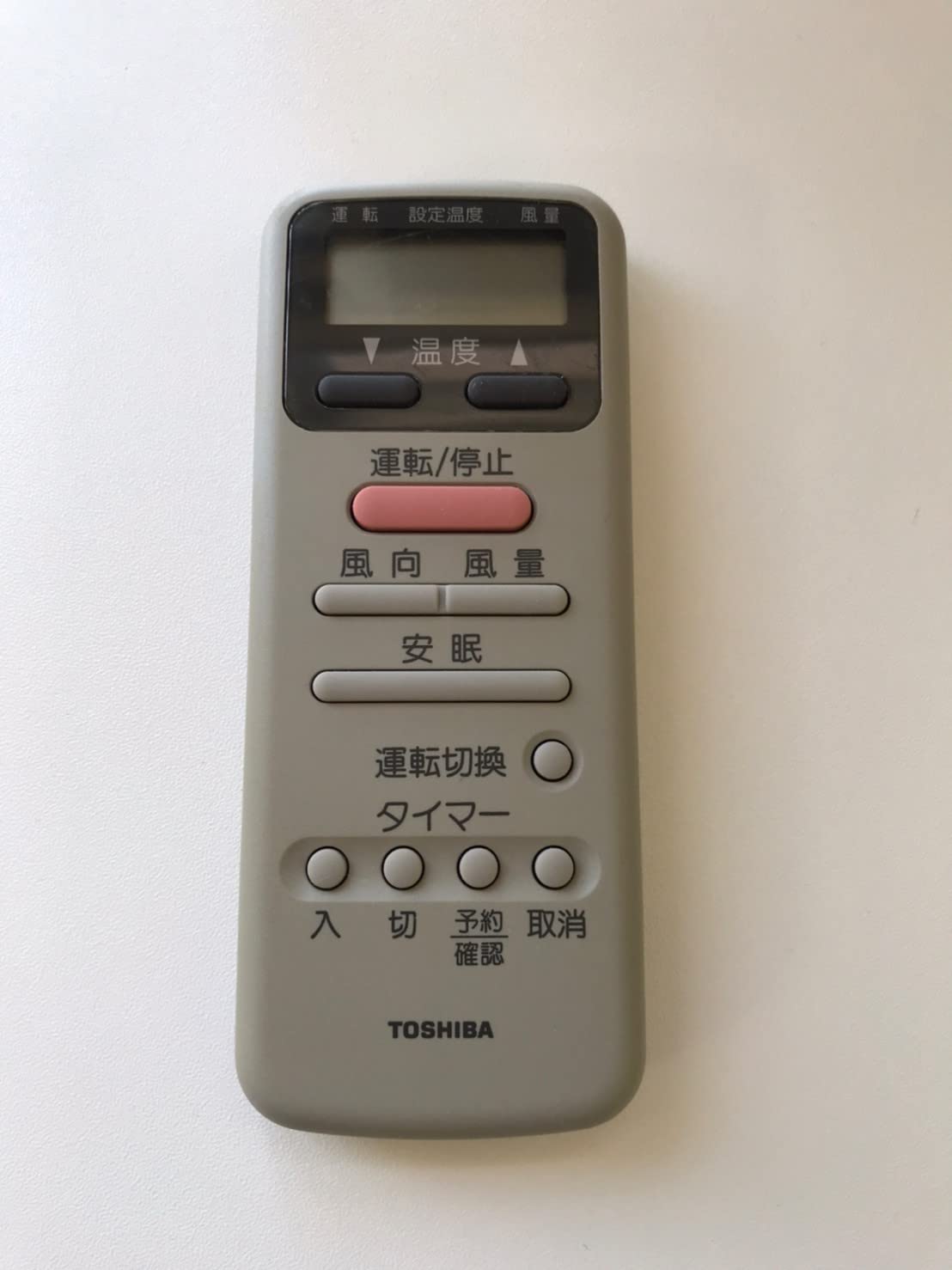 Amazon.co.jp: 東芝 エアコンリモコン WH-D2N : ホーム＆キッチン