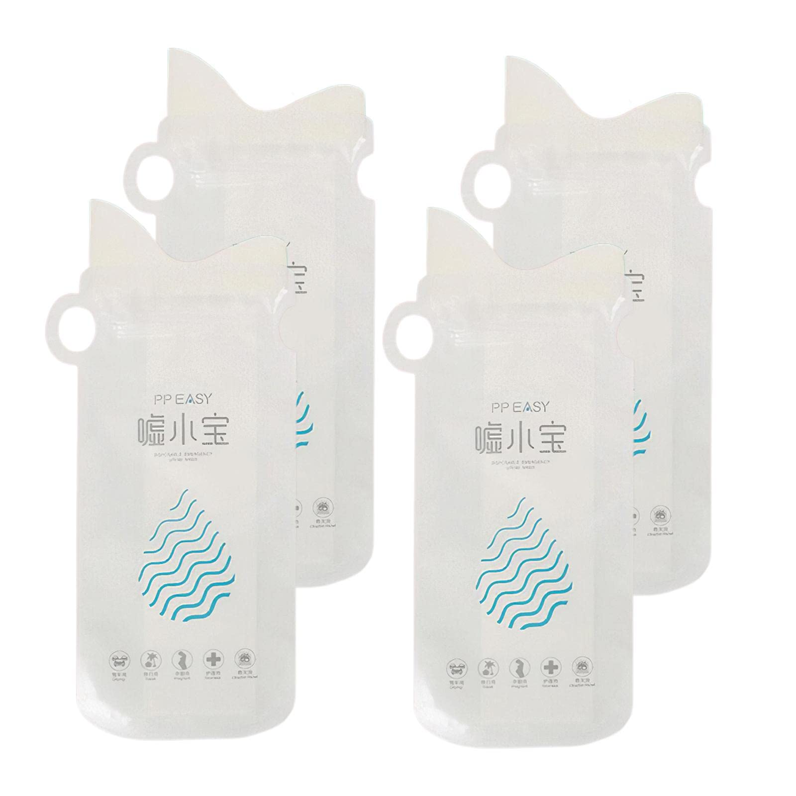 UJEAVETTE 4X Disposable Urine Bags Camping Pee Bags Toilet for Outdoor Unisex 700ml