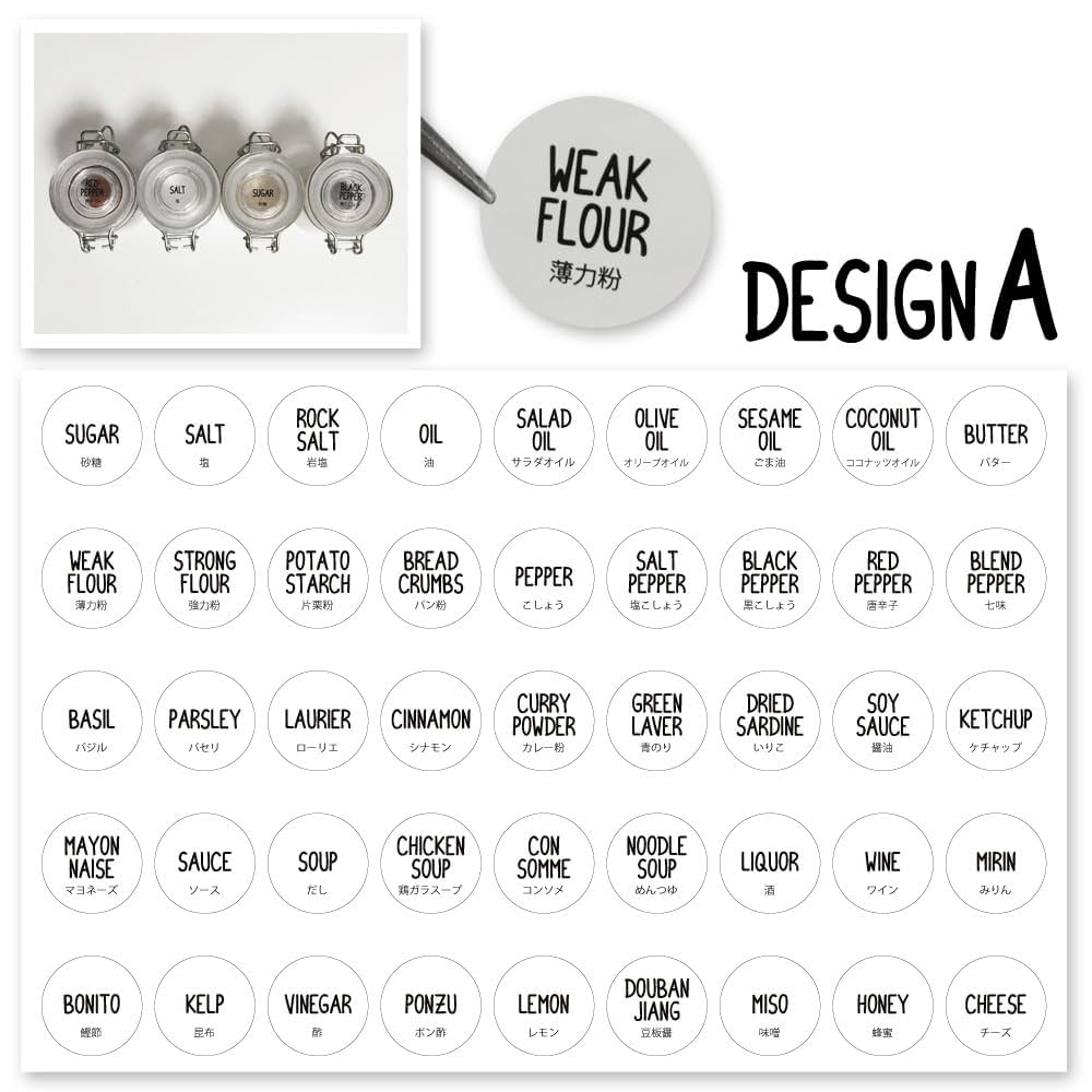 紅茶ラベルテープ　Art2、Art3 各2個 アートオブティー有機紅茶セット2本入り｜Art of Tea（アート