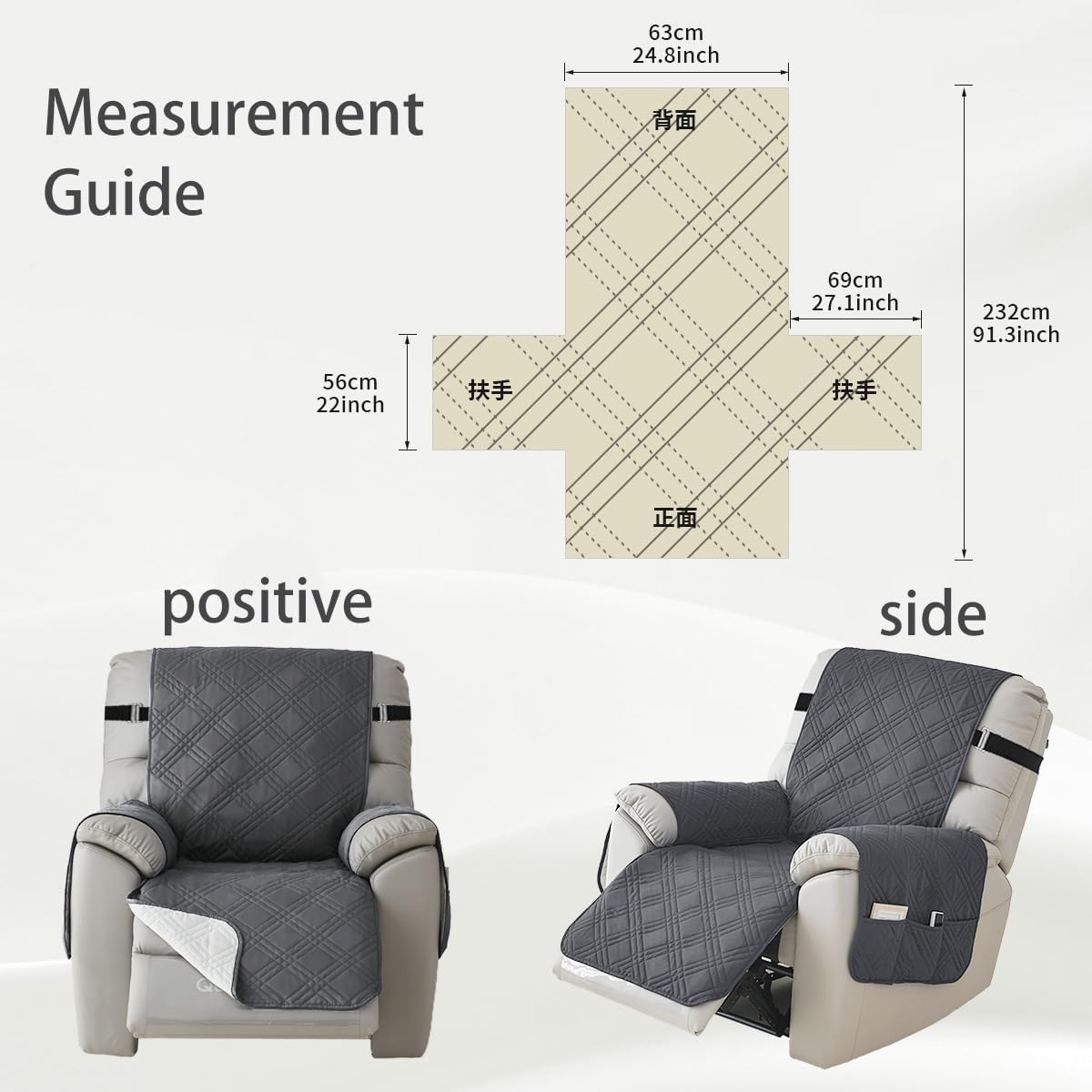 Stretch Recliner Chair Cover for Pets & Kids, Washable Non-Slip Slipcover for Large Oversized Recliner, Soft Velvet Furniture Protector for Lazy Boy Rocking Chair (Beige, 1 Seater)