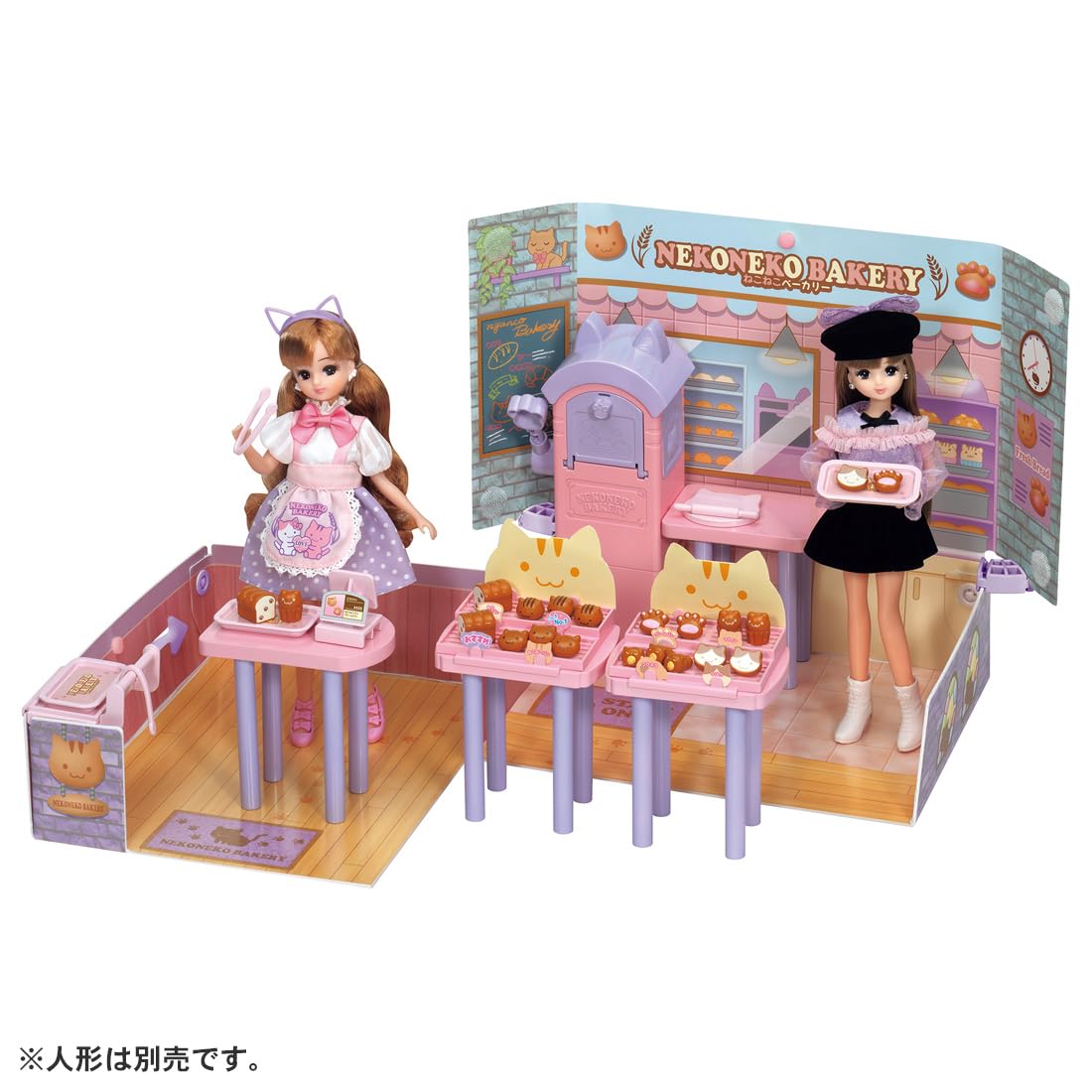 Amazon | タカラトミー(TAKARA TOMY) リカちゃん LF-13 ぽっぷな