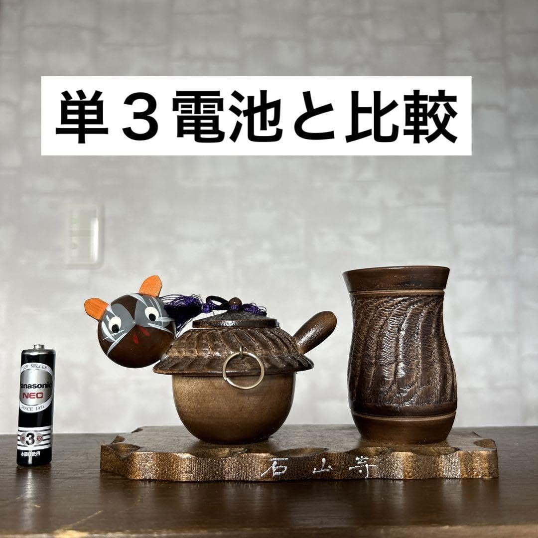 Amazon.co.jp: 昭和レトロ JAPAN 日本 土産 たぬき 分福茶釜 入れ物