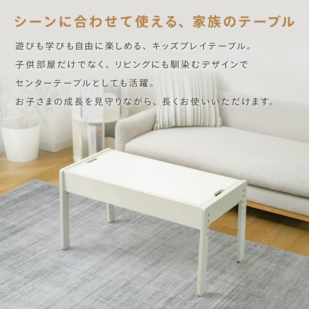 武田コーポレーション リフトアップローテーブルNo.2446● ※現金、クレジット、スマホ決済対応 Amazon.co.jp: 武田コーポレーション 【ローテーブル・リフトアップ