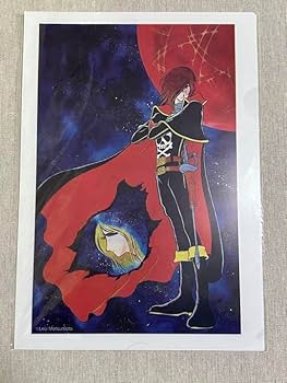 松本零士 銀河鉄道999 キャプテンハーロック クイーンエメラルダス 直筆サイン 松本零士 銀河鉄道999 キャプテンハーロック クイーン