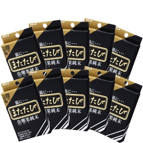 Amazon | 【セット販売】またたび 虫えい果純末 2.5g（5分包）×10コ
