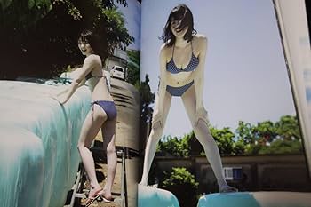 Amazon.co.jp: ＜Sunflower＞付、宮本佳林写真集、ハロー