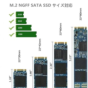 Amazon.co.jp: ALIKSO M.2 NGFF SATA SSD → 2.5インチ SATA3.0