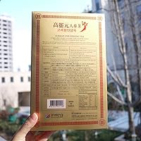 Vista 2 de Té original de ginseng coreano, ginseng rojo, importación de Corea del Sur, fabricado en Corea, bolsas de té de ginseng orgánicas de 0.11 onzas