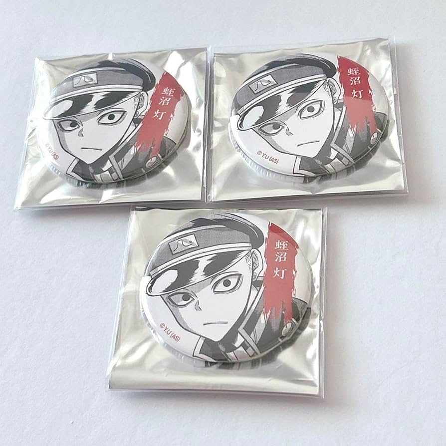 Amazon | 蛭沼灯 桃源暗鬼 TSUTAYA限定 缶バッジ 原作絵 | バッジ