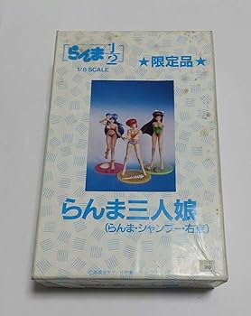 限定 ムサシヤ らんま3人娘ガレージキット Amazon.co.jp: ムサシヤ らんま3人娘18らんま、シャンプー、右京
