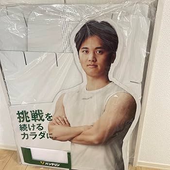 大谷翔平　パネル Amazon.co.jp: 大谷 翔平 グッズ 等身大 パネル プロ 野球