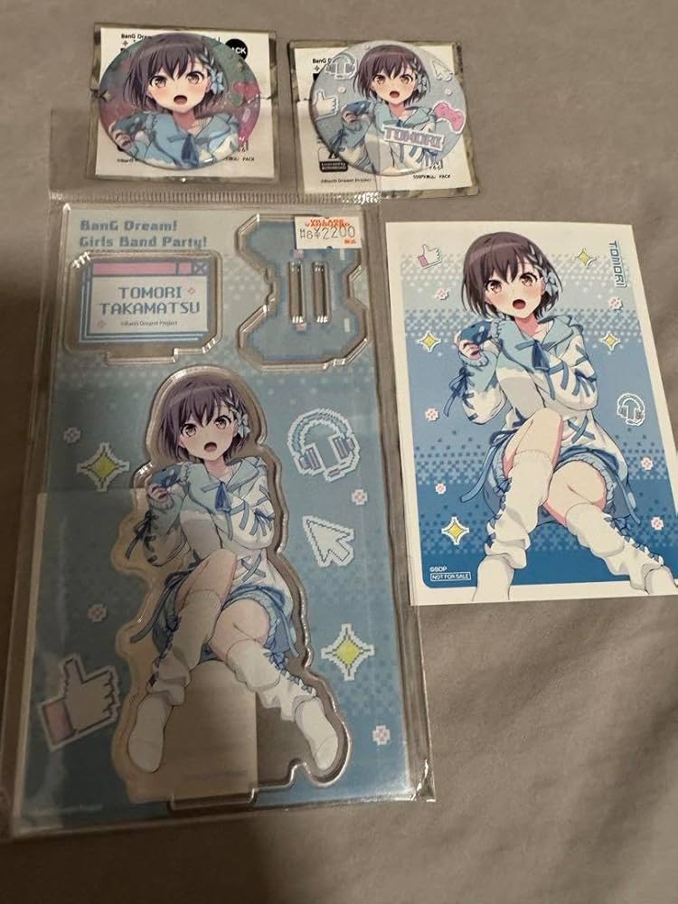 Amazon.co.jp: バンドリ ヴィレッジコラボ 高松燈 グッズセット