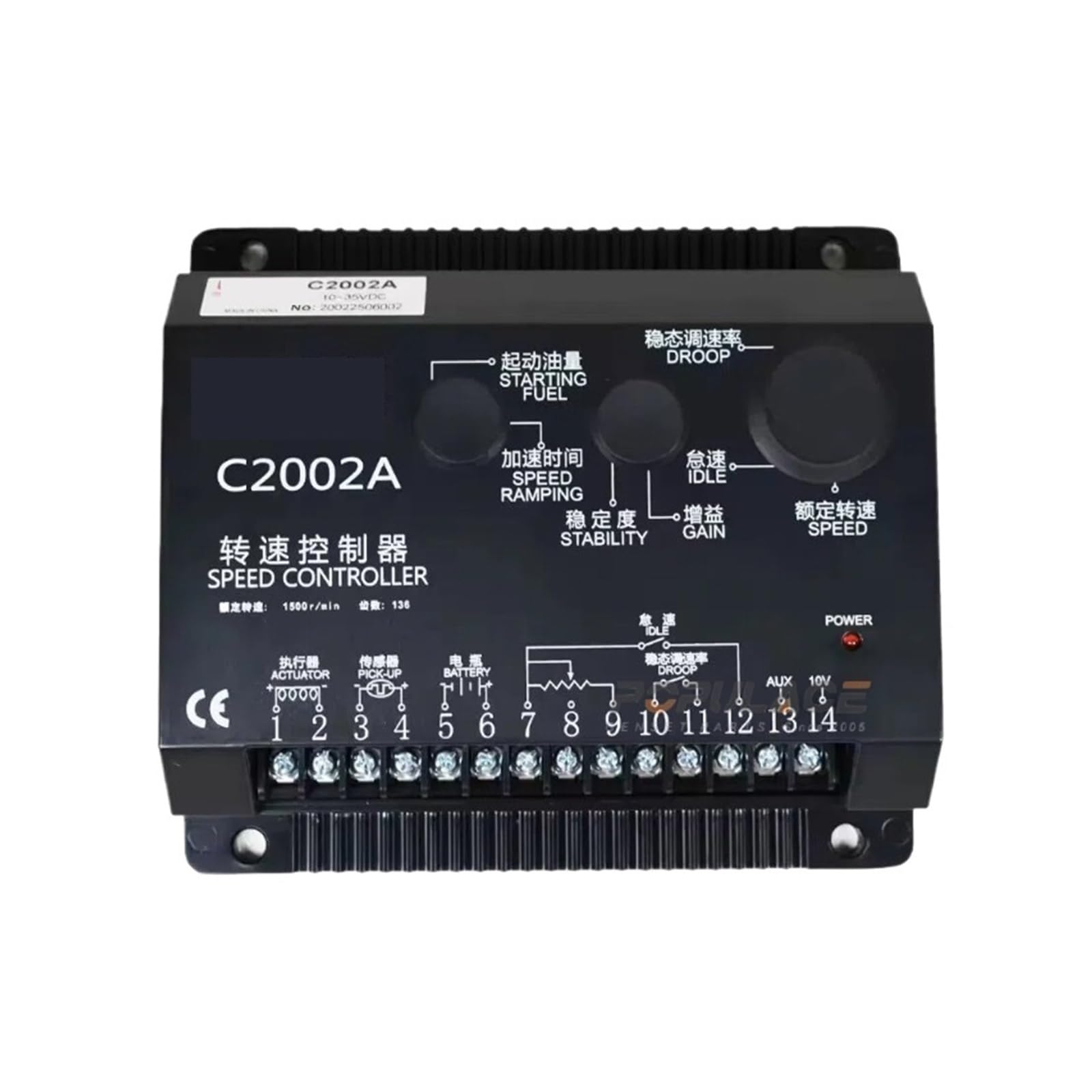 GTGFCSP C2002A Generator set accessories electronic speed regulator