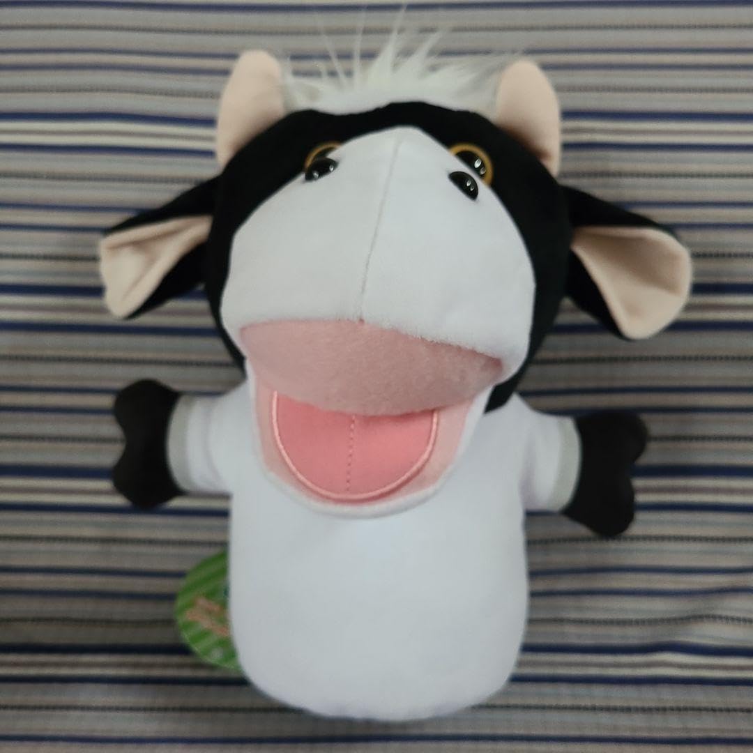 Amazon.co.jp: パペットマペット BIGぬいぐるみ 「牛くん